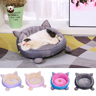 Giường thú cưng phổ thông ấm áp cho chó mèo / hộ gia đình có thể dễ dàng tháo rời và vệ sinh /
