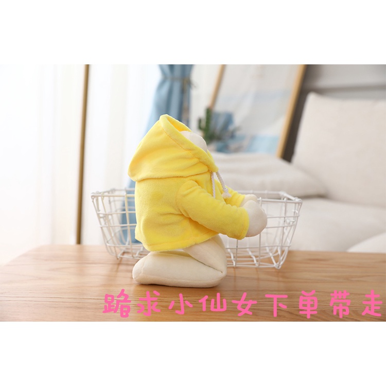 Búp bê lông nhung hình người chuối thời trang Hàn Quốc xinh xắn dùng làm quà tặng