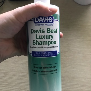 Sữa tắm chó mèo Sữa tắm Davis Luxury siêu đậm đặc ( chiết 100ml)
