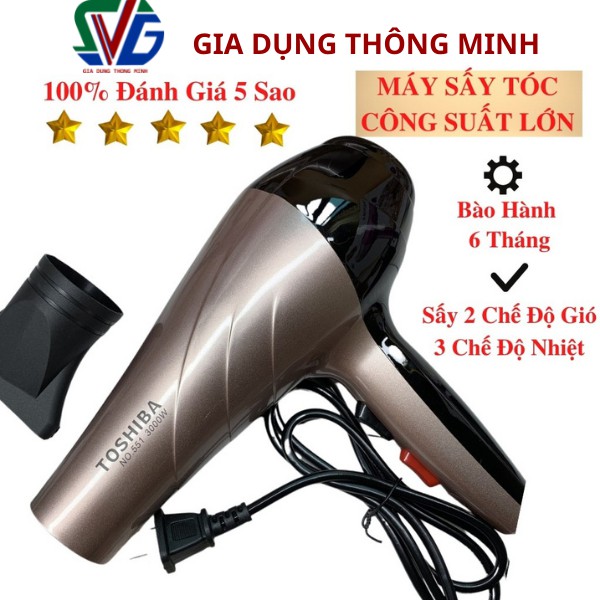 Máy sấy tóc TOSHIBA 3000W 551 máy sấy 2 chiều 3 chế độ nhiệt máy sấy tóc công suất lớn bảo hành 6 tháng