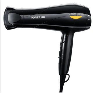 Máy Sấy Tóc Poree PH1610
