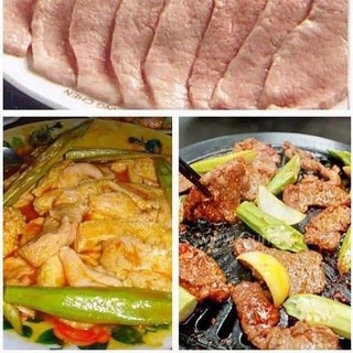 Vú heo ướp chao, nầm heo ướp sẵn tặng kèm chao.