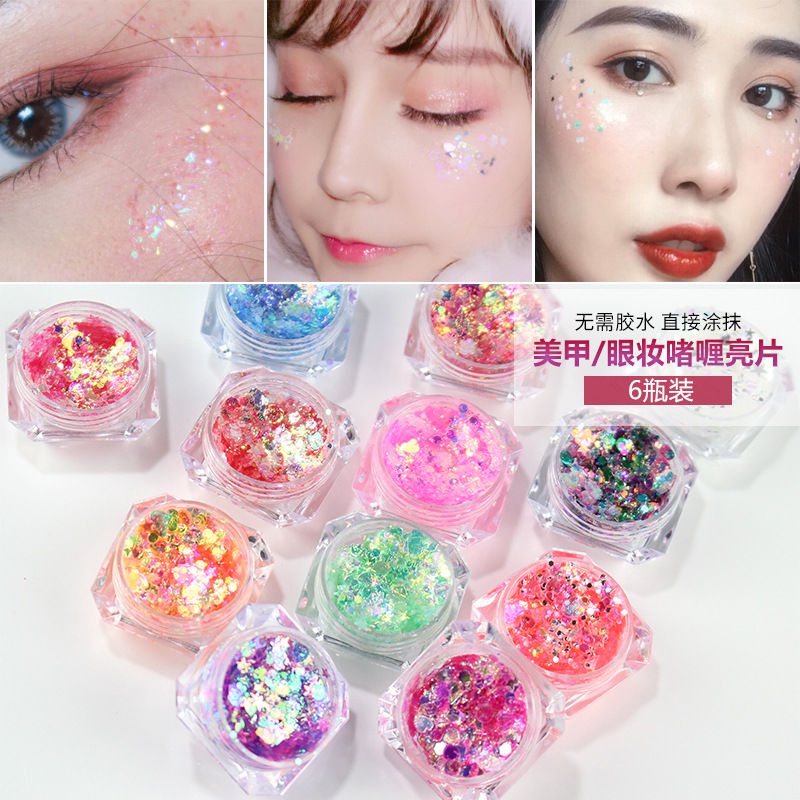 Set 6 lọ kim tuyến lấp lánh trang điểm mắt phong cách lolita g6 g6 19.my11.10 | BigBuy360 - bigbuy360.vn