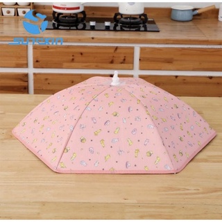 Lồng bàn giữ nhiệt 70cm