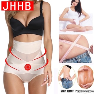 Quần lót định hình nâng mông dành cho nữ