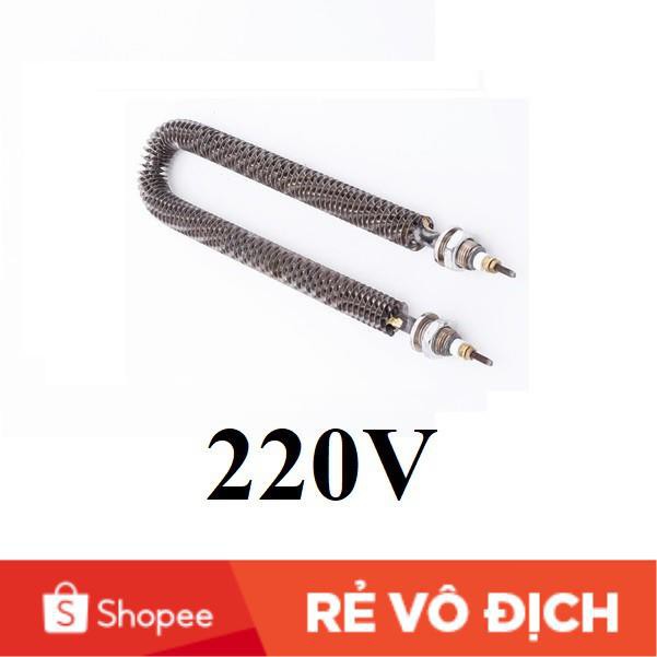 ⚡️220V-60cm Thanh nhiệt U sấy điện trở sấy khô không khí gia nhiệt cánh tản đốt nóng