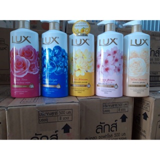 [ 100 % HÀNG CHÍNH HÃNG ] SỮA TẮM LUX THÁI LAN 500ml