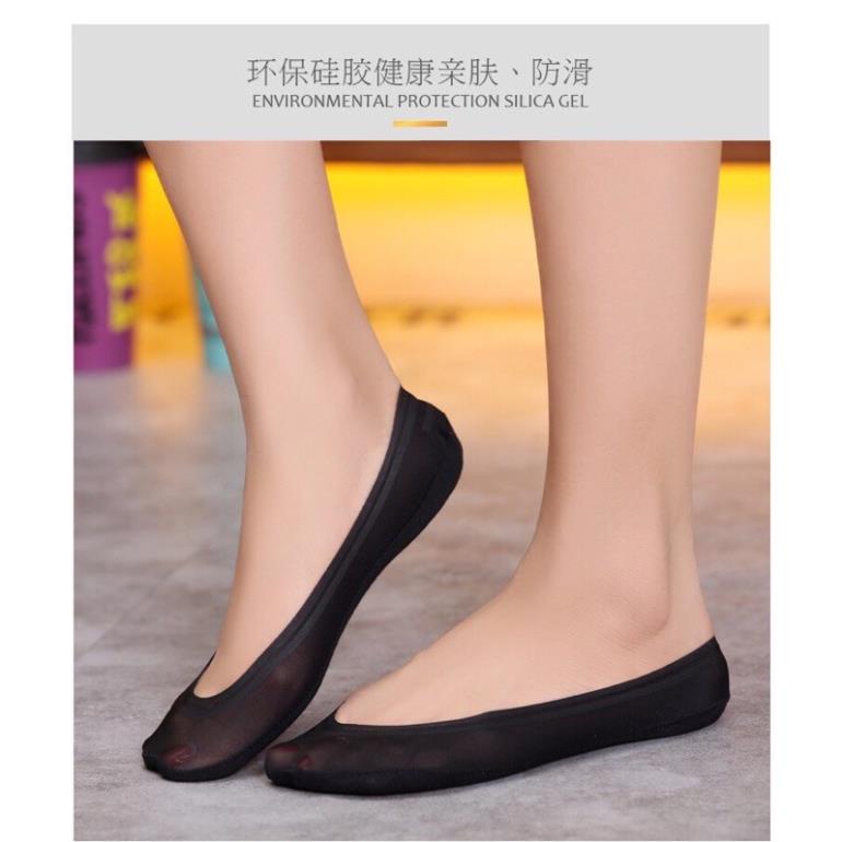 Combo 10 Đôi Tất Hài Da Chân Lali.