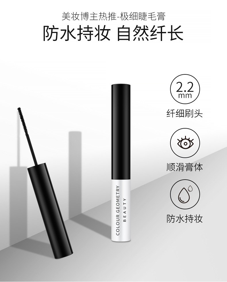 [Hàng mới về] Mascara Chống Thấm Nước Không Gây Khó Chịu Chuốt Dài Và Cong Mi Tự Nhiên Mã 799 | BigBuy360 - bigbuy360.vn