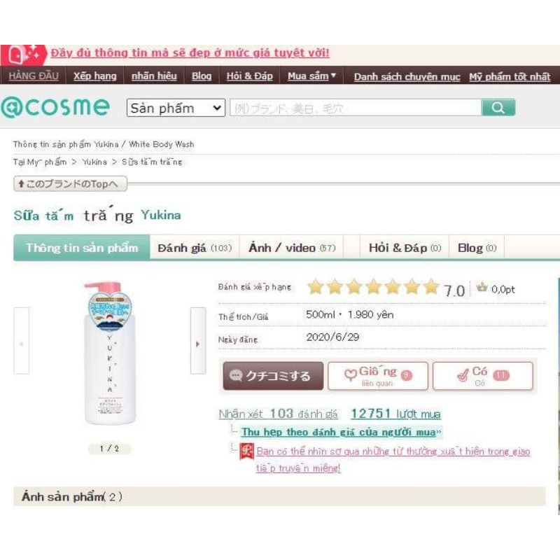 ⚡ NPP ỦY QUYỀN ⚡ Sữa Tắm Trắng Nội Địa Nhật YUKINA White Body Wash | BigBuy360 - bigbuy360.vn