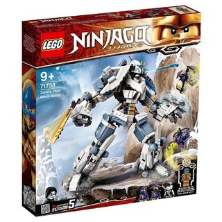 LEGO LEGO 71738 Dòng Phantom Ninja ca ngợi các khối xây dựng Titan Mecha đồ ​​chơi cậu bé lắp ráp xếp hình