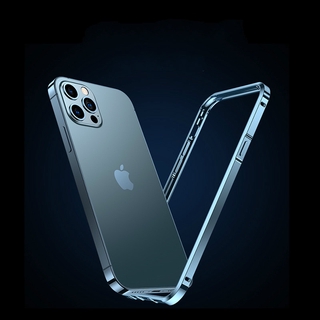 Ốp Điện Thoại Khung Kim Loại Siêu Mỏng Bảo Vệ Cho Apple Iphone12 /Pro/Max 12 Pro Max