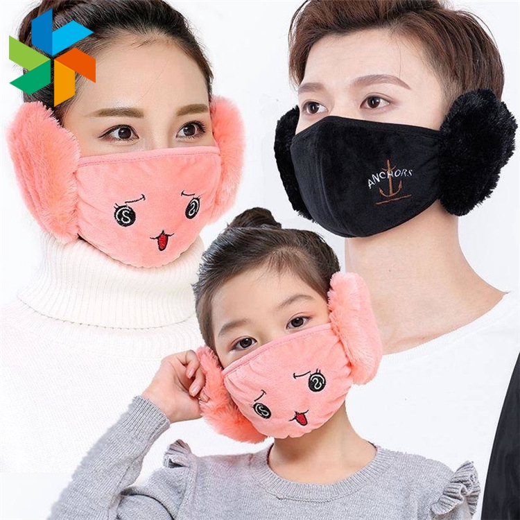 (Hàng Mới Về) Khẩu Trang Giữ Ấm Chống Bụi Thiết Kế Tai Mèo Dễ Thương Jp6