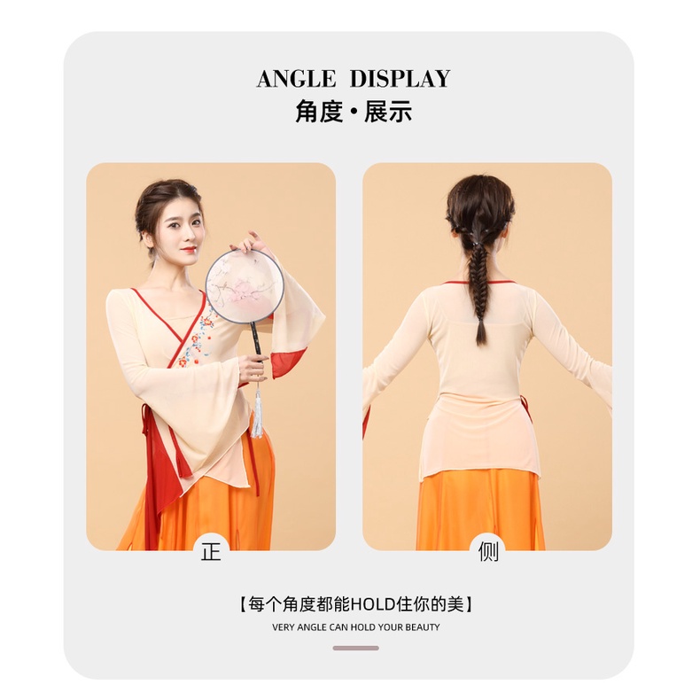 ((M &amp; E) Bộ Trang Phục Khiêu Vũ Dân Tộc Trung Hoa Cổ Điển Vải Gạc Dành Cho Bạn Nữ