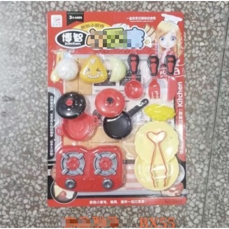 [Hàng mới về] Vỉ đồ chơi nấu ăn đầy đủ dụng cụ làm bếp nhiều mẫu mã