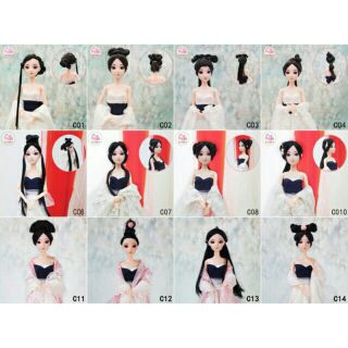 Búp bê cổ trang 13 mẫu