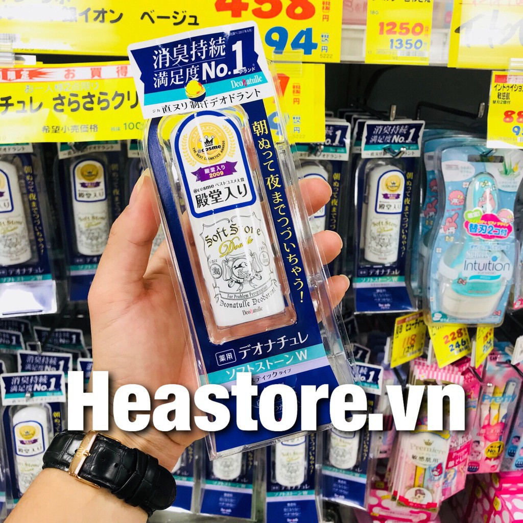 LĂN KHỬ MÙI ĐÁ KHOÁNG NHẬT CHO NỮ (Hàng nội địa Nhật)