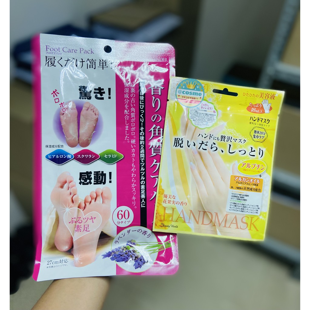 Túi Ủ Tẩy Tế Bào Chết Da Chân Lavender Foot Care Pack To Plan- Mặt nạ ủ tay mềm mịn Hand Mask Beauty World Nhật Bản