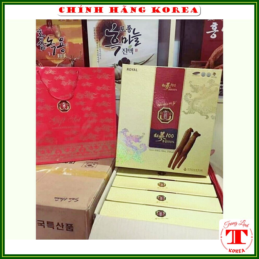 Nước hồng sâm nguyên chất Bio thượng hạng, hộp 30 gói - Nước sâm hàn quốc tăng đề kháng, phòng ung thư - tranglinh