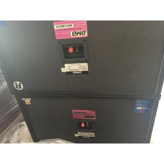 Loa BMB 2000SE
