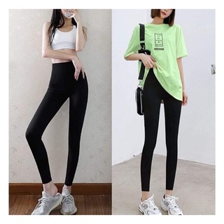 Quần legging dài bigsize 60-95kg