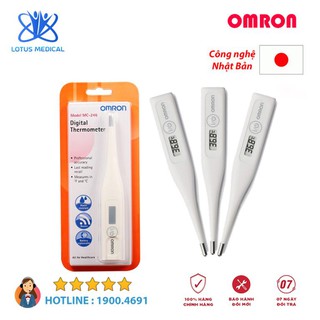Nhiệt kế điện tử omron mc246 - nhiệt kế điện tử, đo nhanh, không thủy ngân