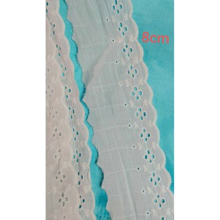 Ren thô boi , màu trắng size 8cm.