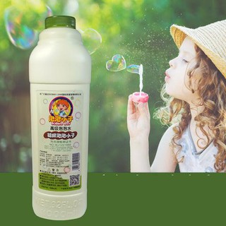 Chai nước thổi bong bóng xà phòng tiện lợi