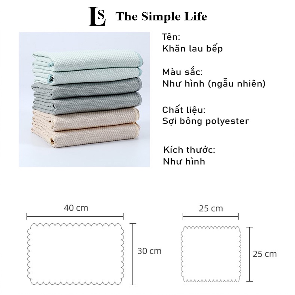 Khăn lau bếp 2 mặt siêu thấm, khăn lau tay, chén đĩa, lau bếp vảy cá siêu sạch đa năng, mềm mịn, cao cấp [CHÍNH HÃNG]