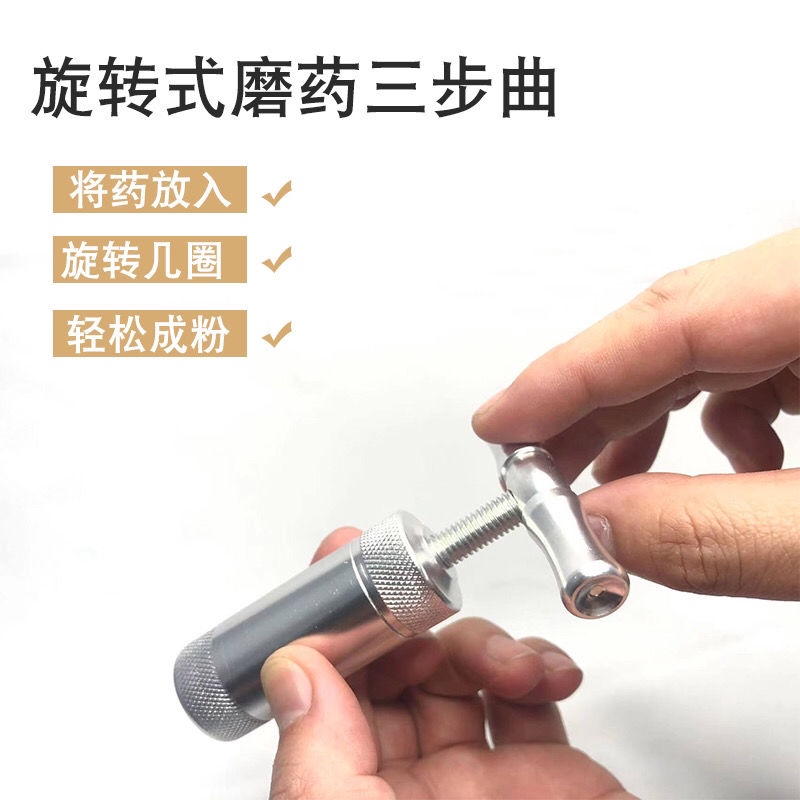 Hộp Nghiền Thuốc Mini Di Động Tiện Dụng Cho Bé