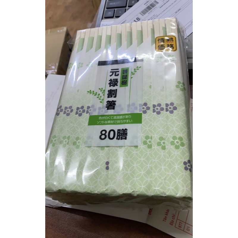 Set 100 đôi đũa dùng một lần Nhật Bản♨️