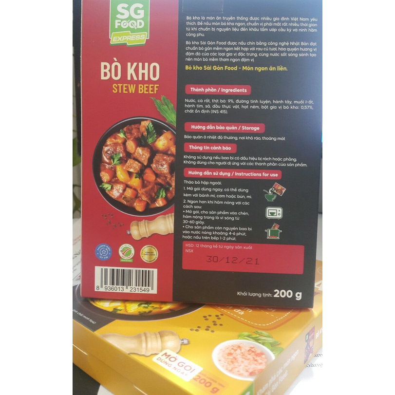 Bò kho SGF 200g | BigBuy360 - bigbuy360.vn