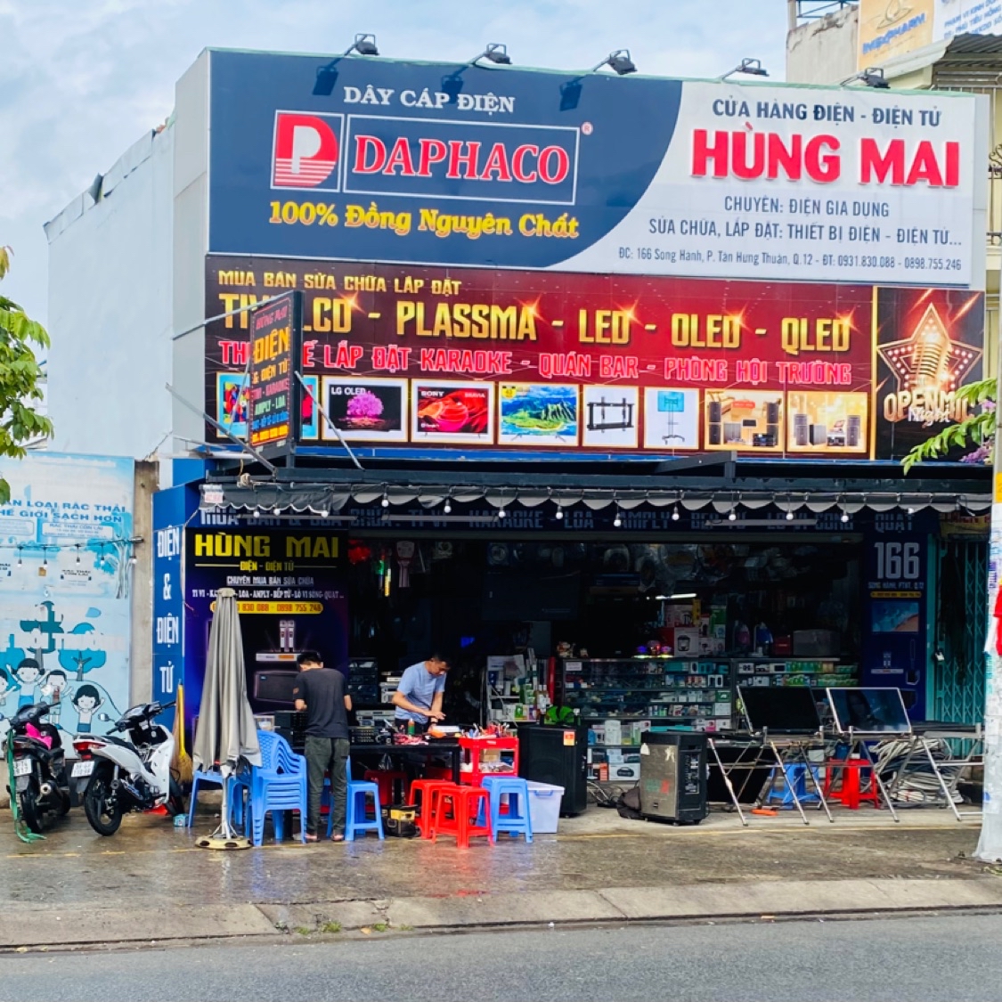 CỬA HÀNG ĐIỆN HÙNG MAI 166