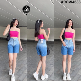 Quần jean ngố trơn lưng cao 2 nút (MS 40)