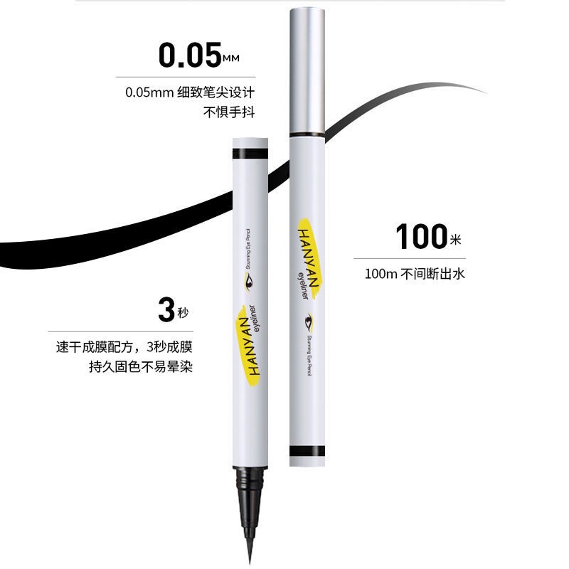 Bút Kẻ Mắt Dạng Lỏng Nhiều Màu Chống Thấm Nước