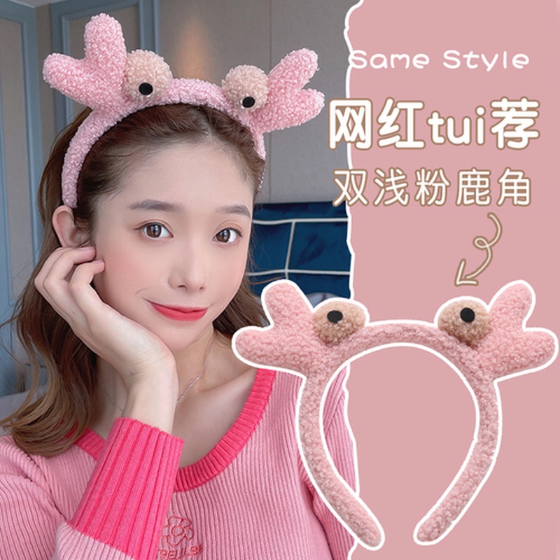 Băng Đô Cài Tóc Rửa Mặt Nơ Đễ Thương Thời Trang Hàn Quốc Cho Nữ