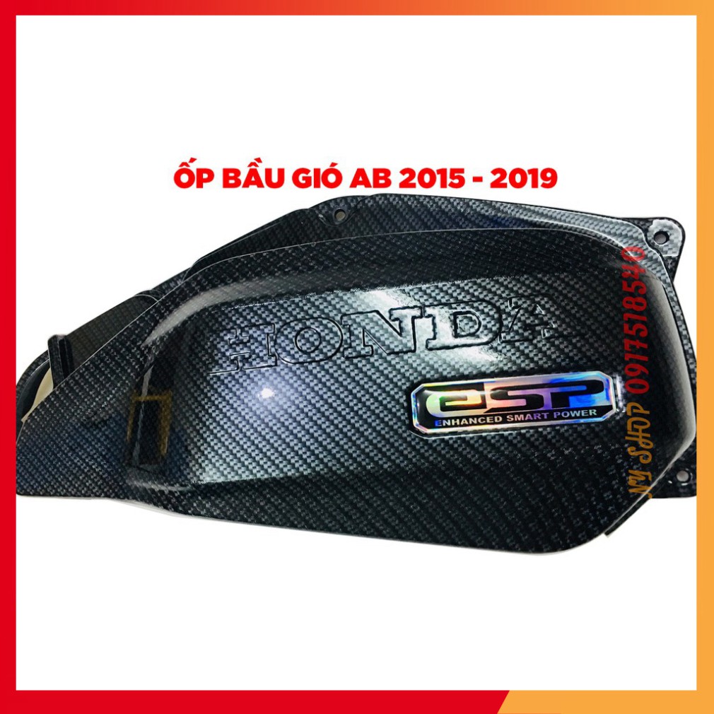 ỐP BẦU GIÓ ( PÔ E ) CHO CÁC DÒNG XE GA HONDA SH 2012 - 2019 , SH MODE , AB , LEAD, VISION (Ảnh tự chụp)