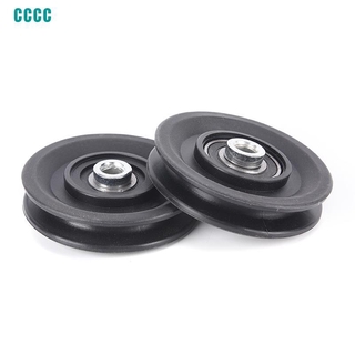 Ròng Rọc Chống Mòn 90mm Dùng Để Tập gym
