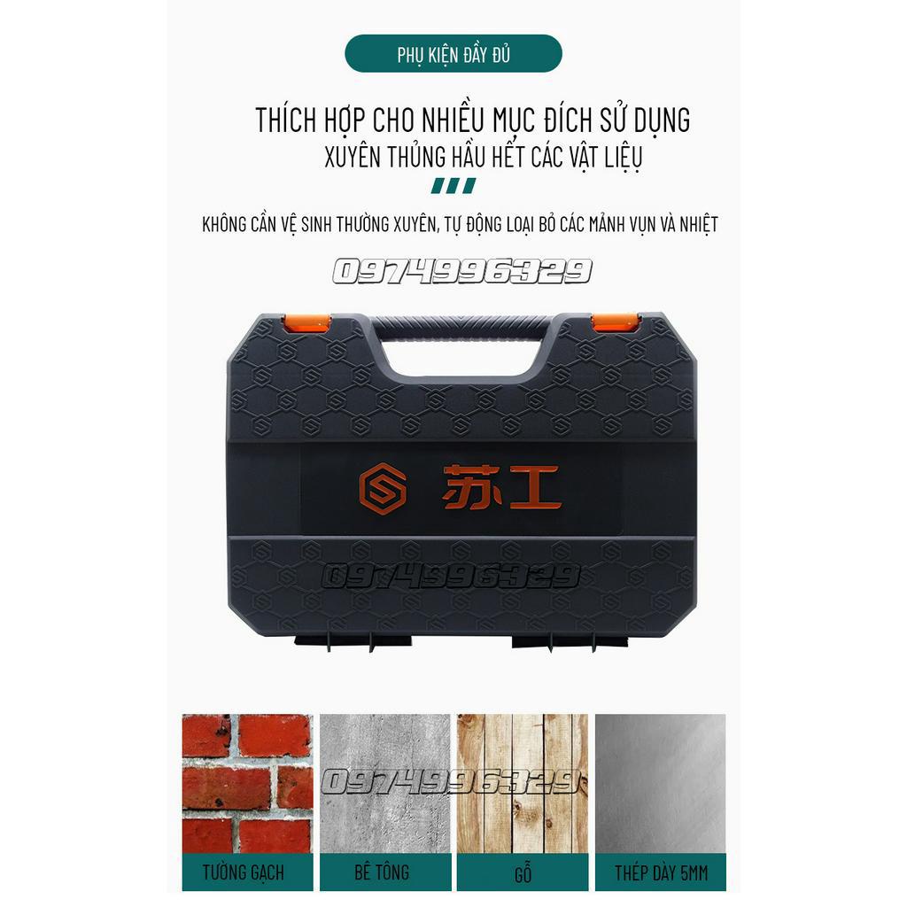 Máy bắn đinh Sugong S5, Áp lựccực mạnh sử dụng trên gạch,bê tông, gỗ, thép dày 5mm,tiện lợi,dễ dàng sử dụ