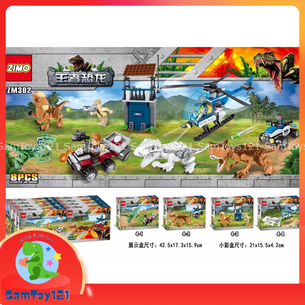 Bộ 8 mô hình lắp ráp Lego KHỦNG LONG dành cho bé trai