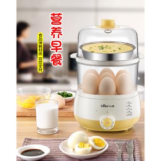 Máy Luộc Trứng 2 Tầng Tự Động