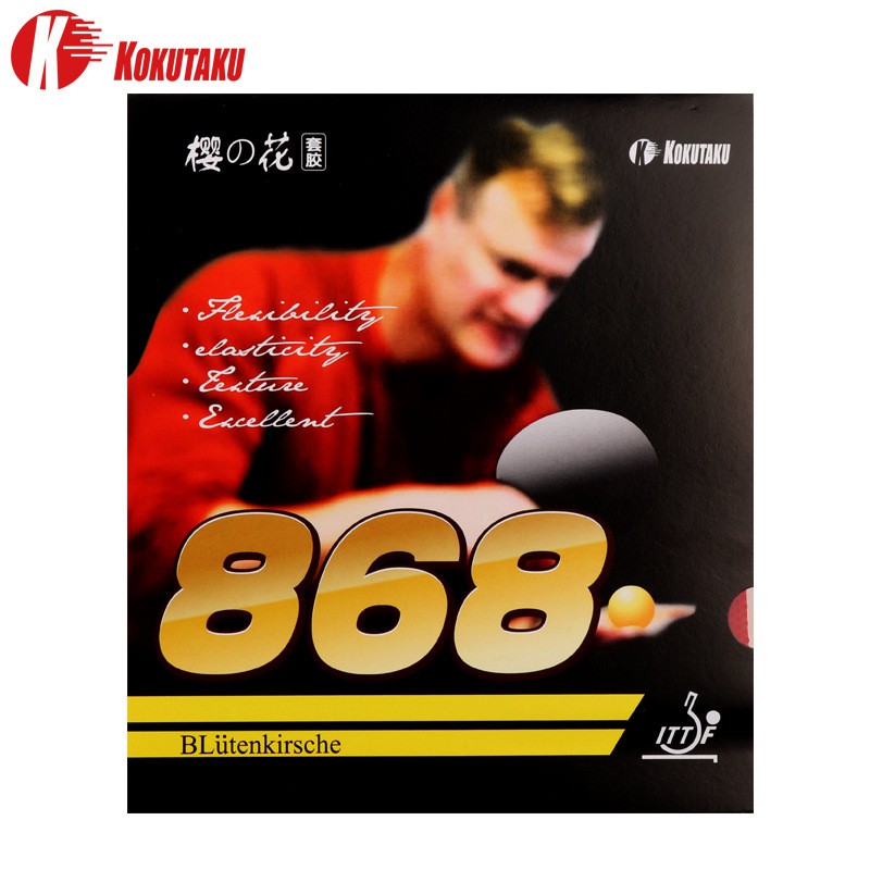 Bộ 2 Ống Cao Su KOKUTAKU 868 Chuyên Dụng Cho Vợt Bóng Bàn