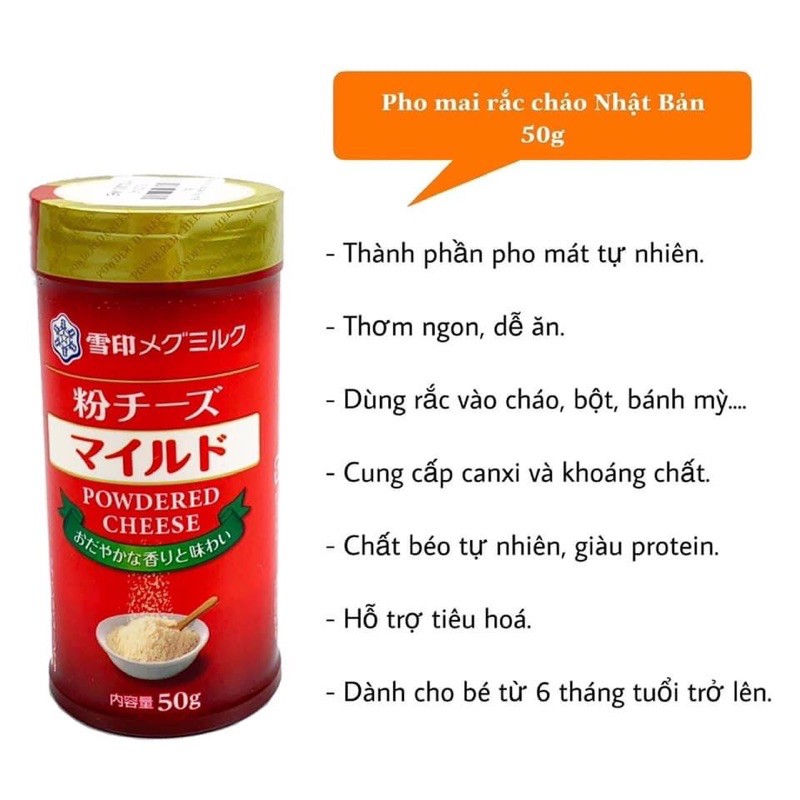 PHÔMAI RẮC MEG 50g rắc bột, cháo, cơm cho bé ăn dặm từ 7 tháng