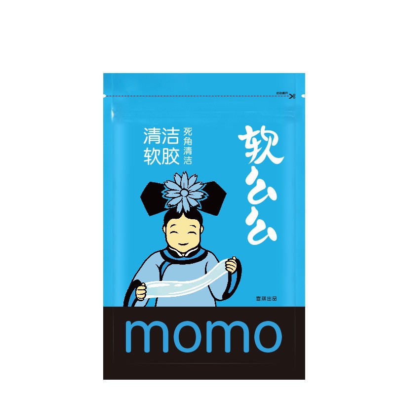 Keo dẻo làm vệ sinh nội thất xe hơi tiện dụng