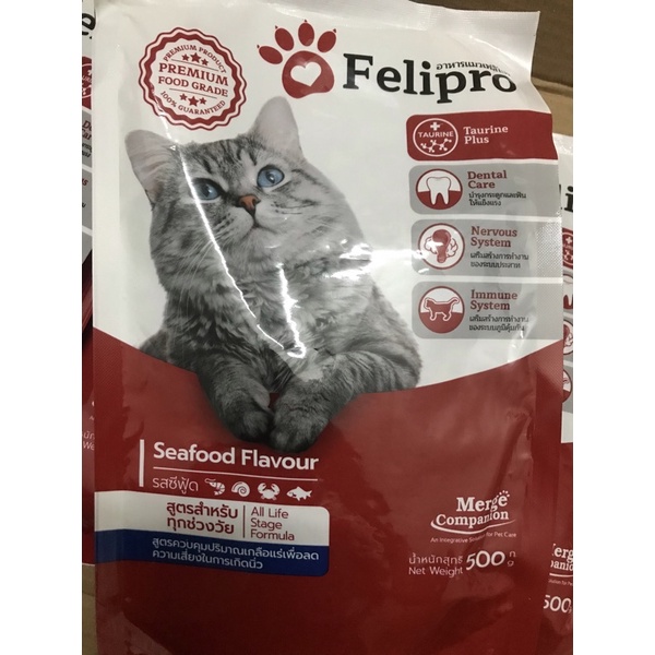 FELIPRO HẠT CHO MÈO 500g