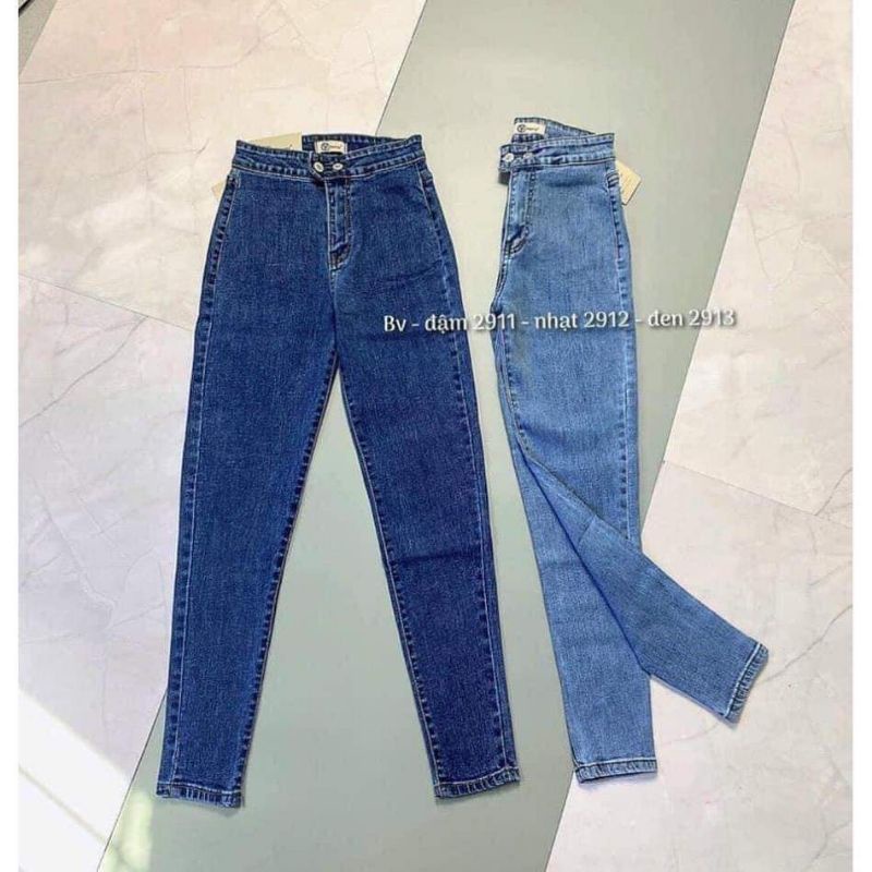 Quần Jeans 2 khuy