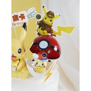 Phụ kiện trang trí bánh sinh nhật_Quả cầu Pokemon