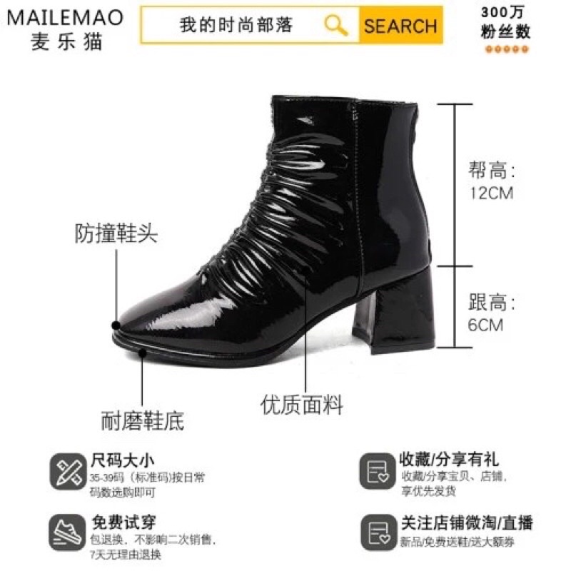 BỐT GÓT VUỐNG CỔ NHĂN DA BÓNG HÀNG LOẠI ĐẸP | BigBuy360 - bigbuy360.vn