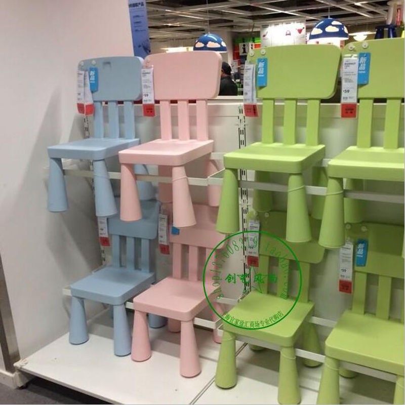 Ghế trẻ em dày Kang Cheng IKEA Bàn đôn nhựa học tập Tựa lưng Mẫu giáo
