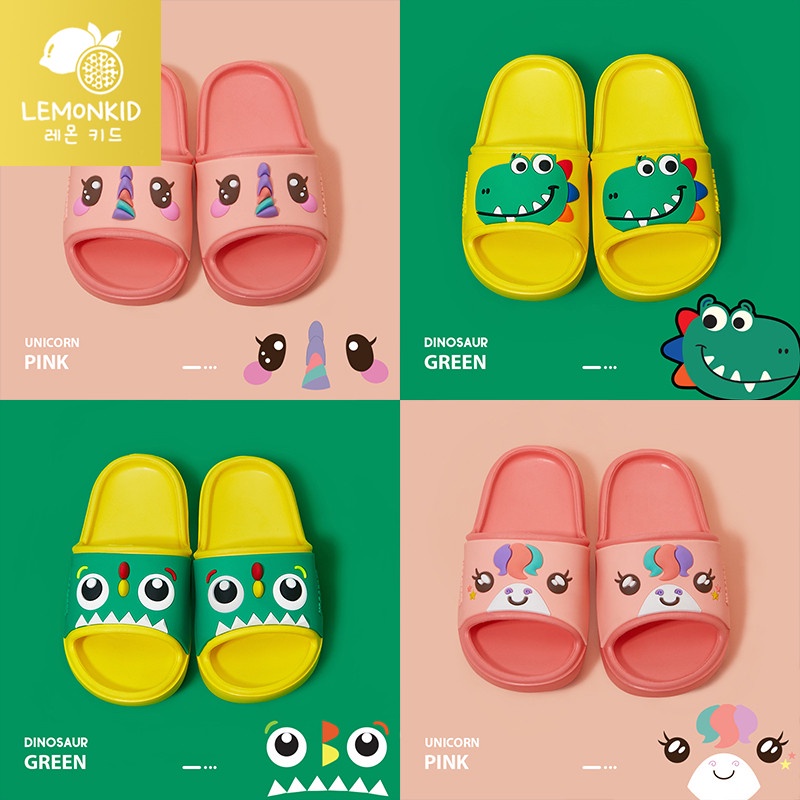 Dép LEMONKID mang trong nhà đế mềm mại chống trượt thời trang dành cho trẻ em